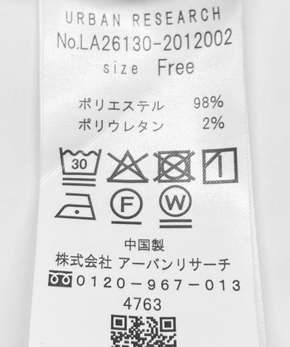喬其紗套頭上衣
