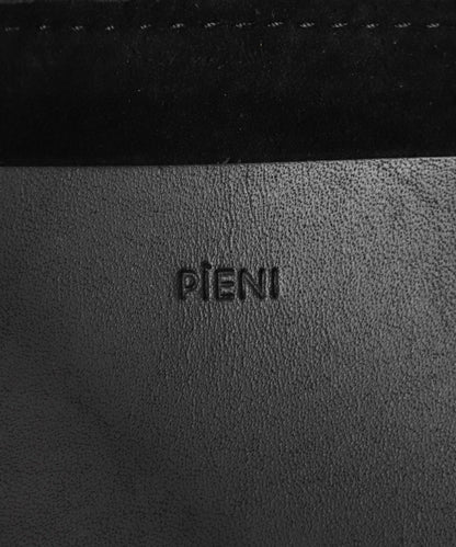 PIENI BAG IN BAG 包中包