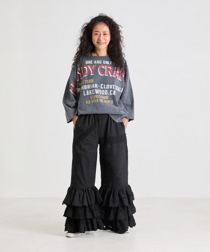 vintage蕾絲桌布改造休閒褲