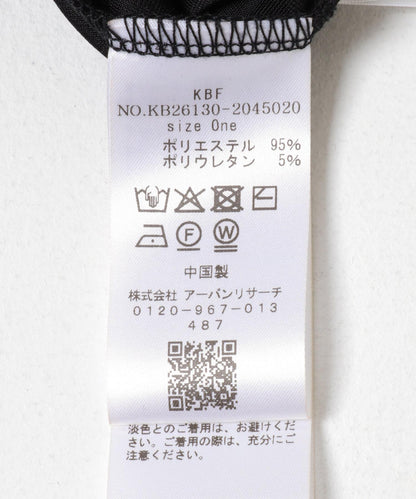 天鵝絨騎行褲