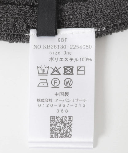 小款 三角 圈圈紗 圍巾