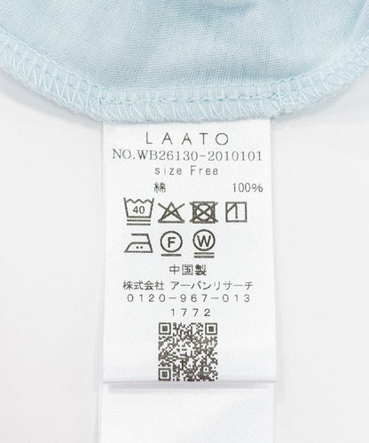 layered long set tee T恤
