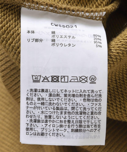 聯名款 CHAMPION×SENSE OF PLACE 衛衣面料開衫