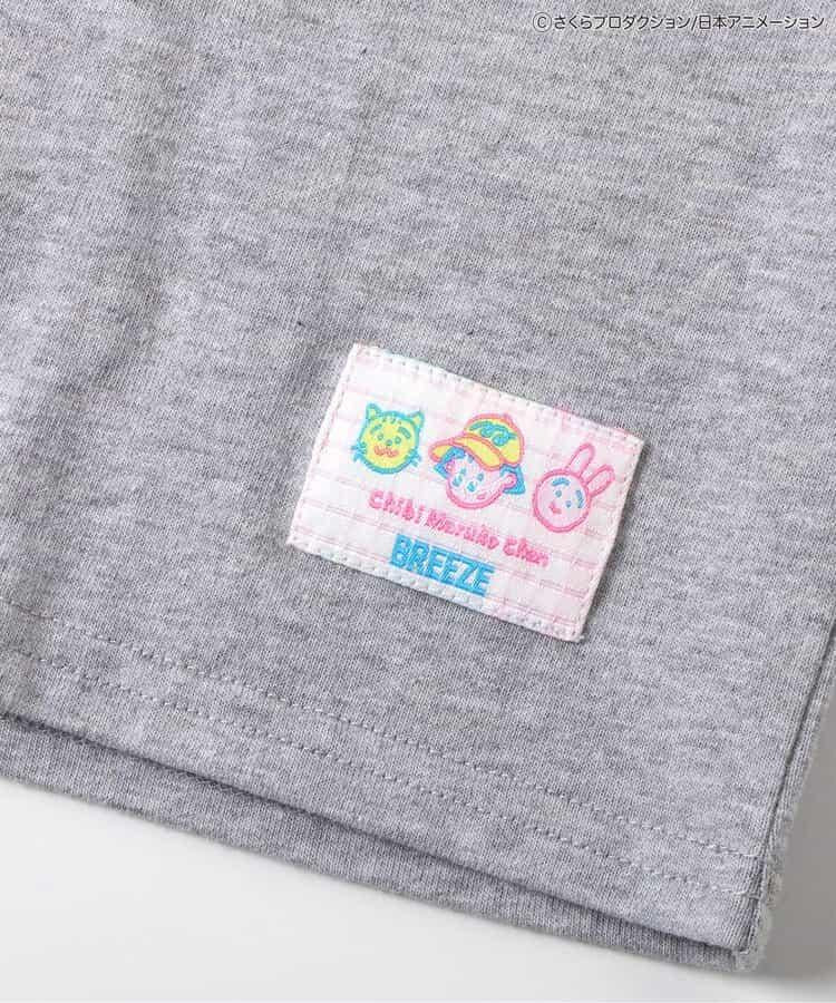 ちびまる子ちゃん（櫻桃小丸子） Graphic T恤 成人款