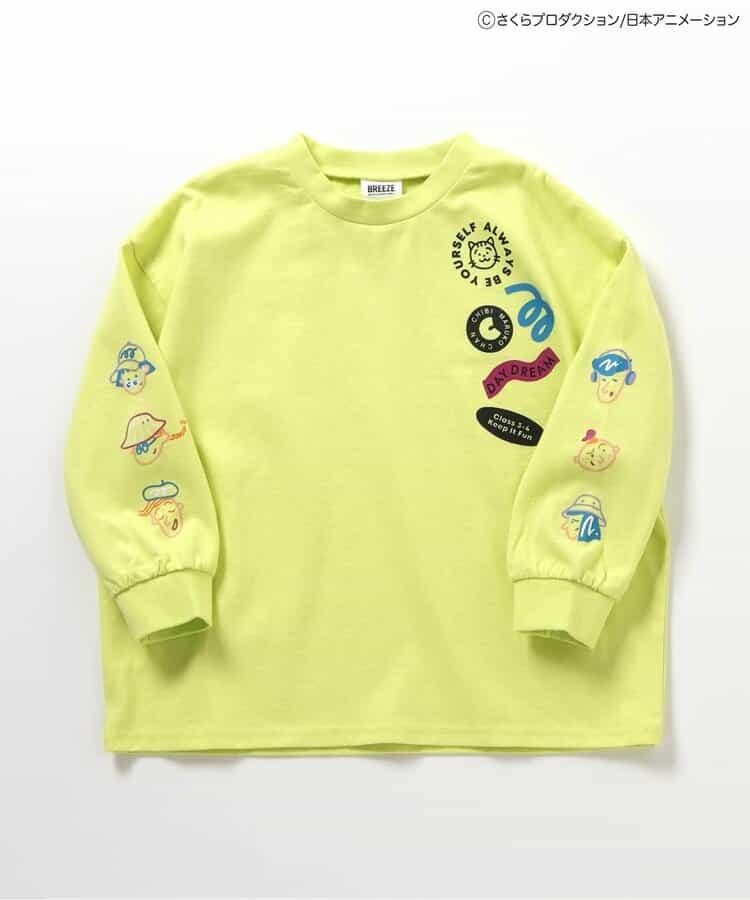 ちびまる子ちゃん（櫻桃小丸子） 聯名系列 袖部圖案長袖T恤