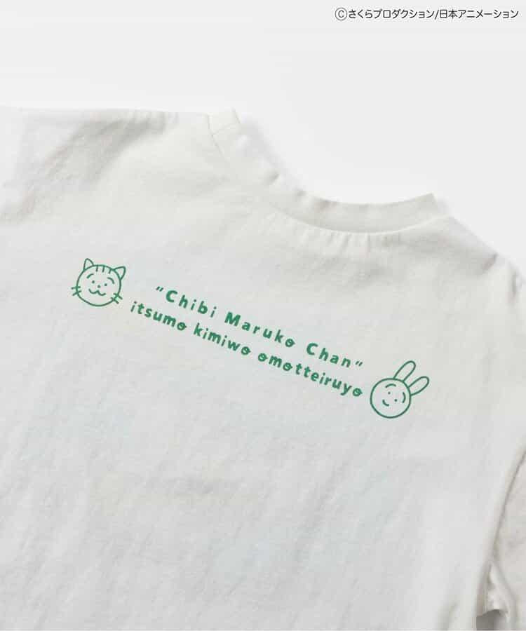 ちびまる子ちゃん（櫻桃小丸子） 合作系列 長袖T恤 どっちも正解DAISUKI款