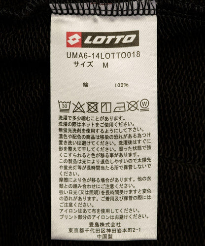 LOTTO M/N/T LOGO 運動衛褲