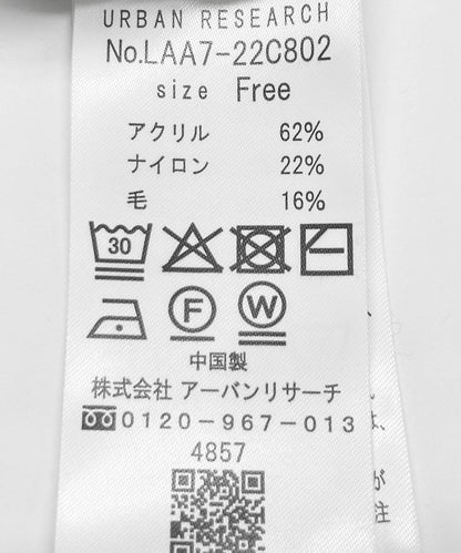 寬條紋拼接針織衫