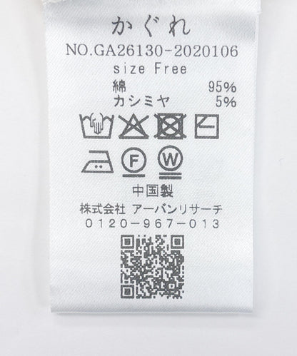 棉羊絨亨利領針織衫