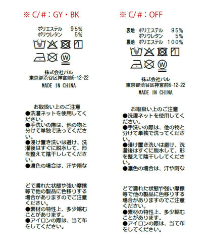 前開扣雙褶闊腿褲