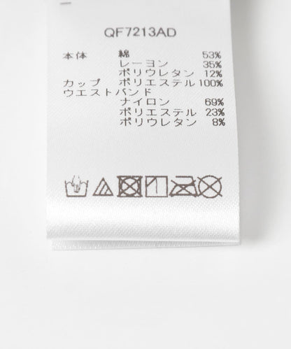 Calvin Klein T-SHIRTS BRALETTE 胸衣