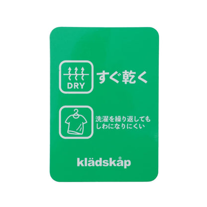 交通工具貼布繡 長袖T恤