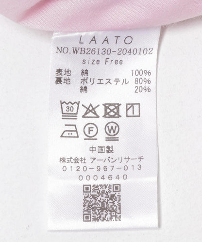 裹褶設計 闊腿 wrap wide pants 褲子