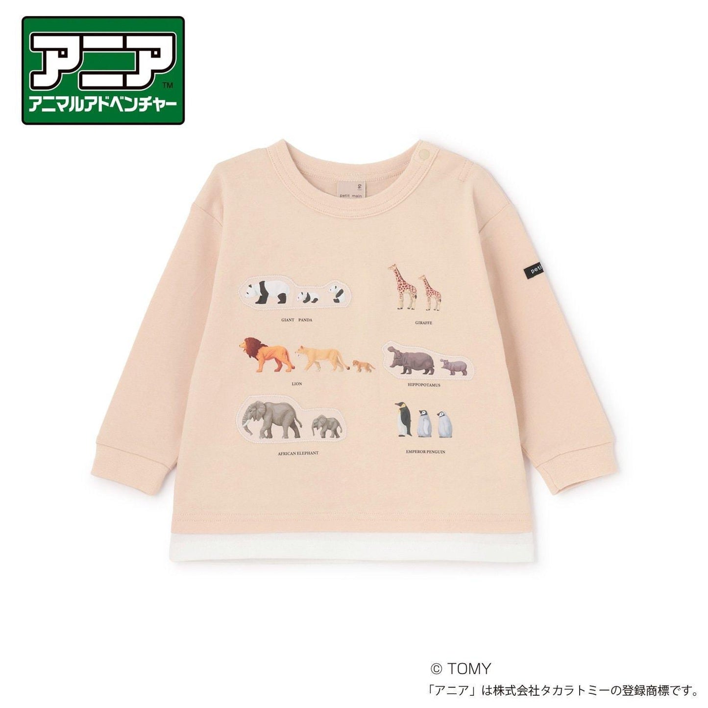 TOMICA・ANIA 圖案印花長袖T恤