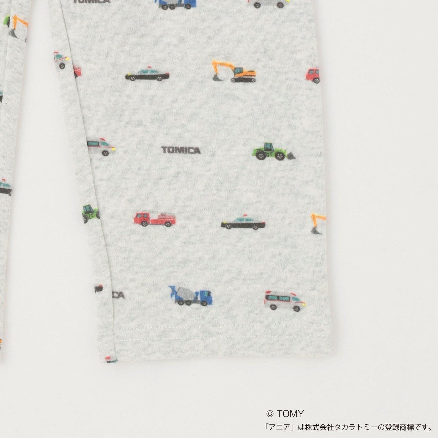 TOMICA・ANIA 長褲