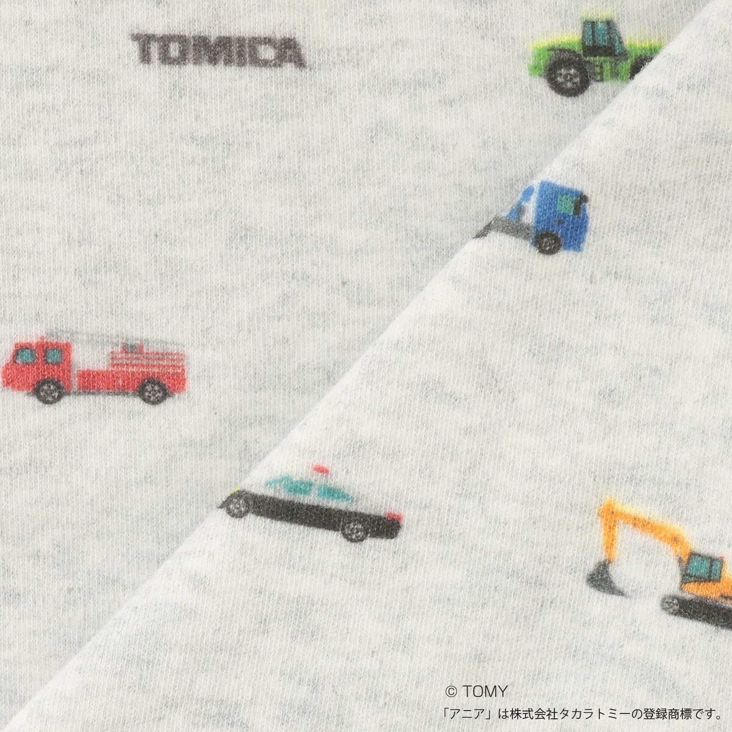 TOMICA・ANIA 長褲