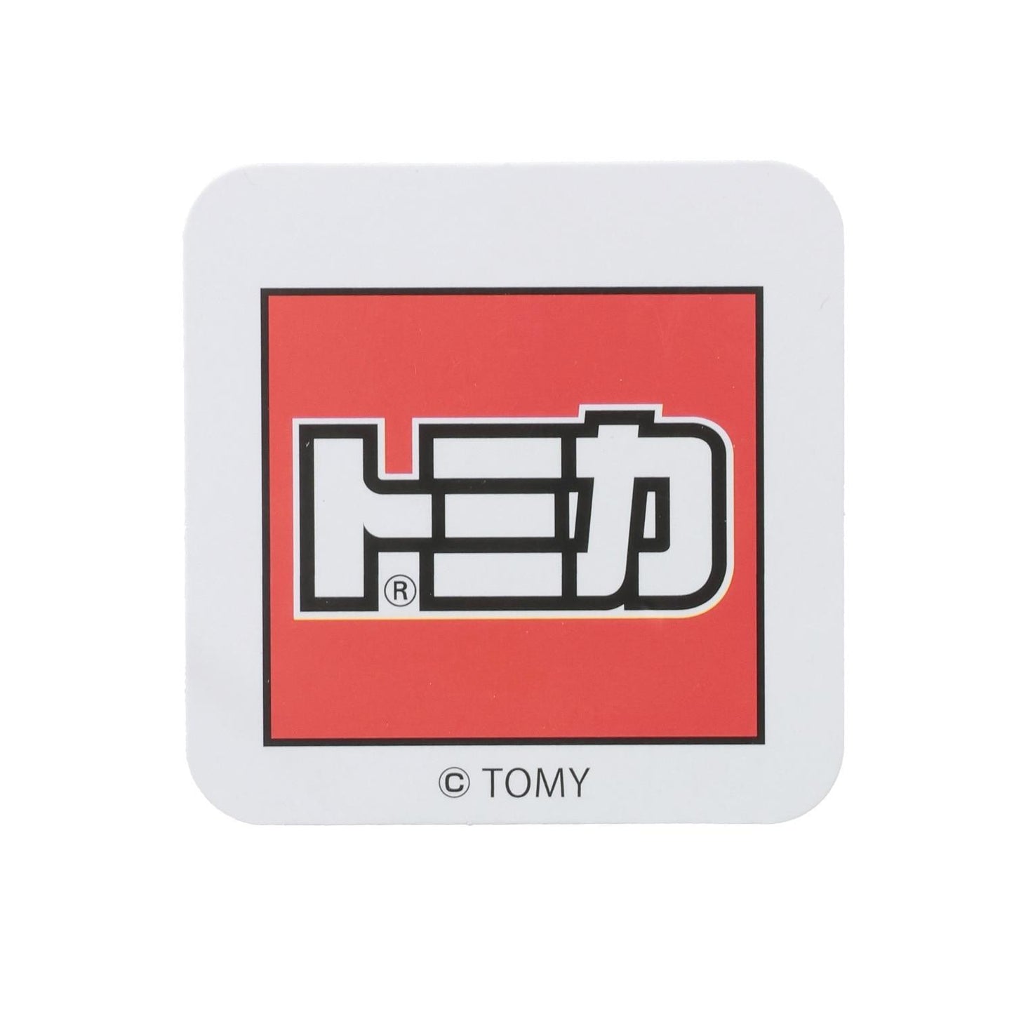 TOMICA・ANIA 長褲