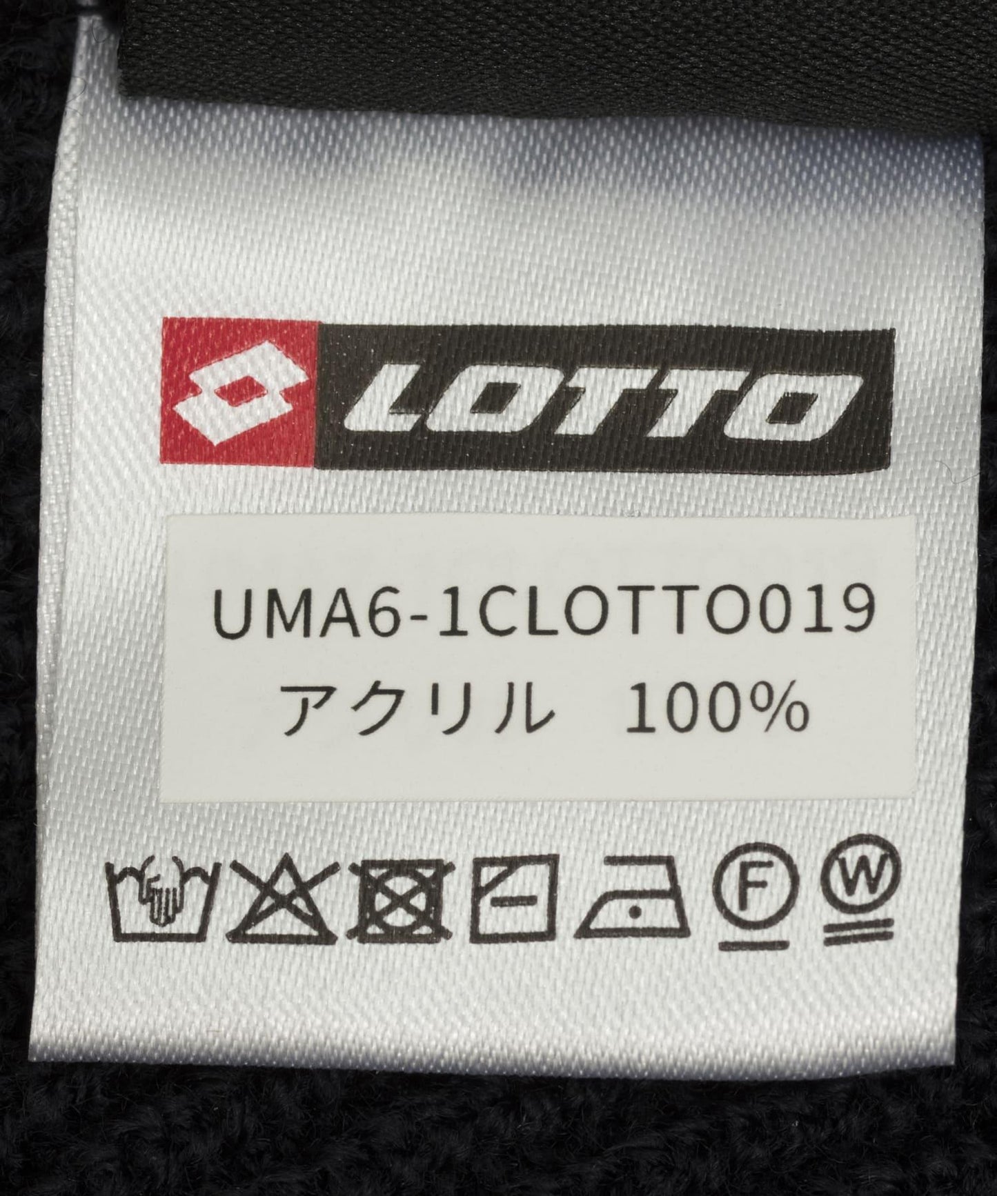LOTTO WATCH CAP 帽子