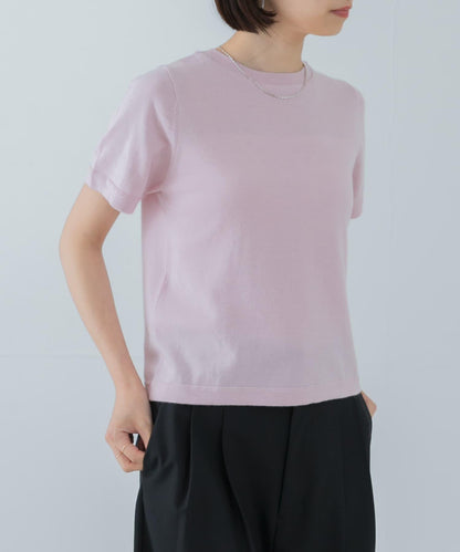 Extreme Cashmere tina