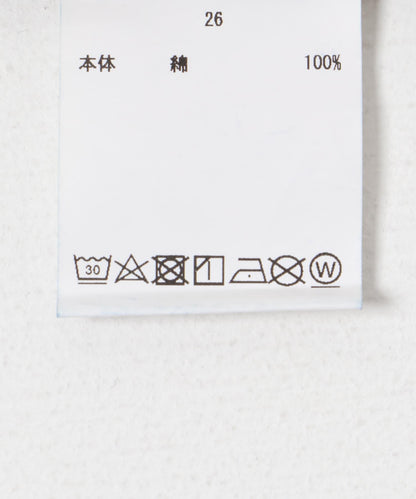 CIOTA High rise 5 Pocket Pants 褲子