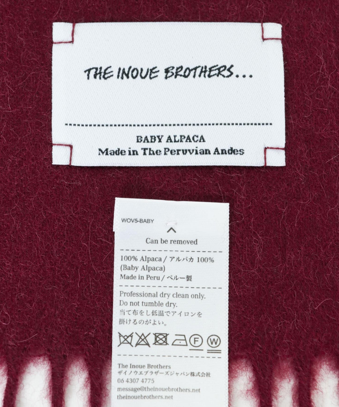 THE INOUE BROTHERS Brushed Scarf 圍巾