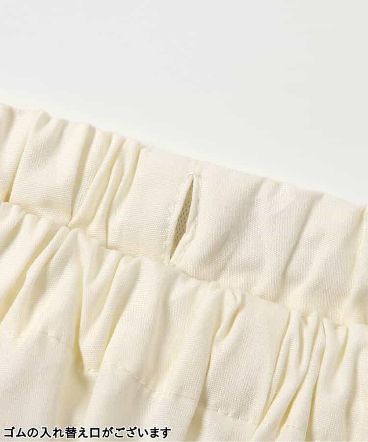鬱金香刺繡 奶感設計 套裝