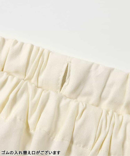 鬱金香刺繡 奶感設計 套裝