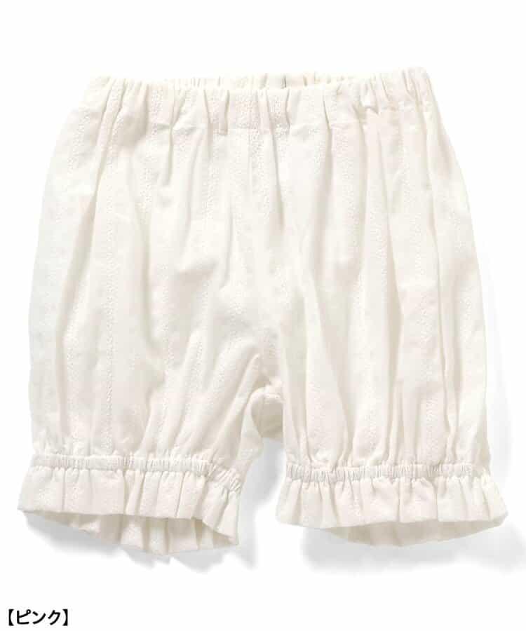ナインチェ（米菲） Milky Suit 套裝