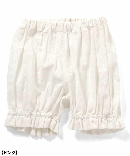 ナインチェ（米菲） Milky Suit 套裝