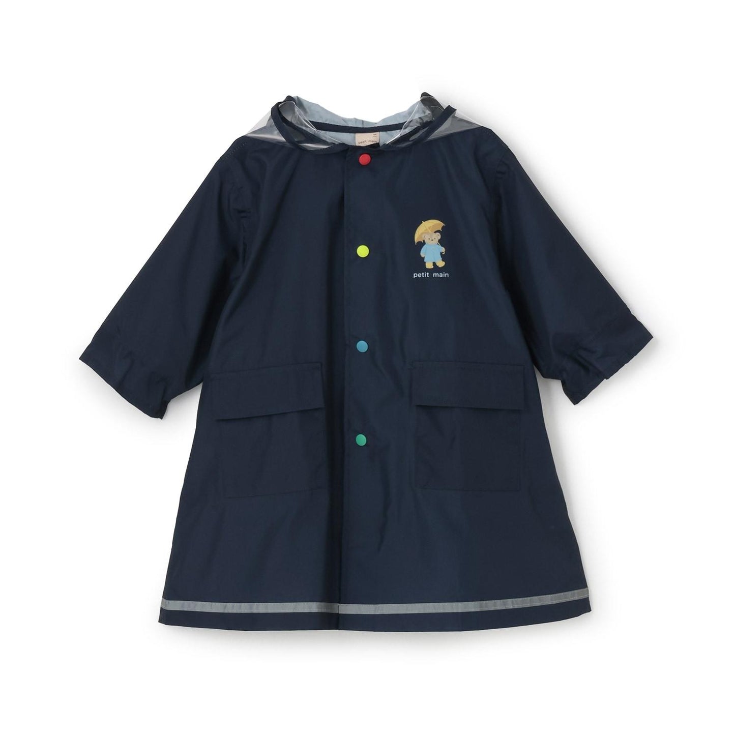 雨衣