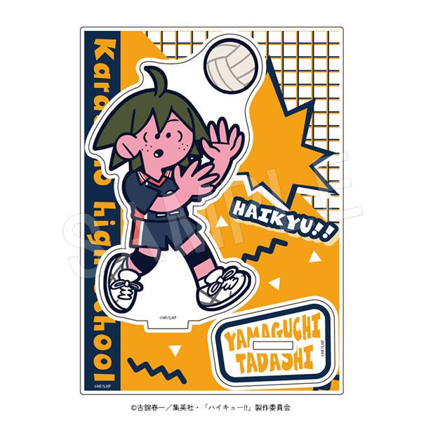《排球少年》（排球少年） 山口忠 亞克力立牌 JF2026款