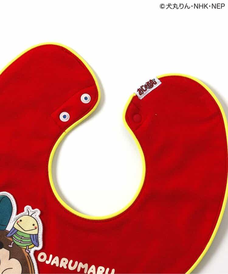 おじゃる丸（小魔怪） 圍兜