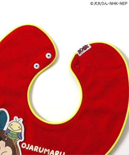 おじゃる丸（小魔怪） 圍兜