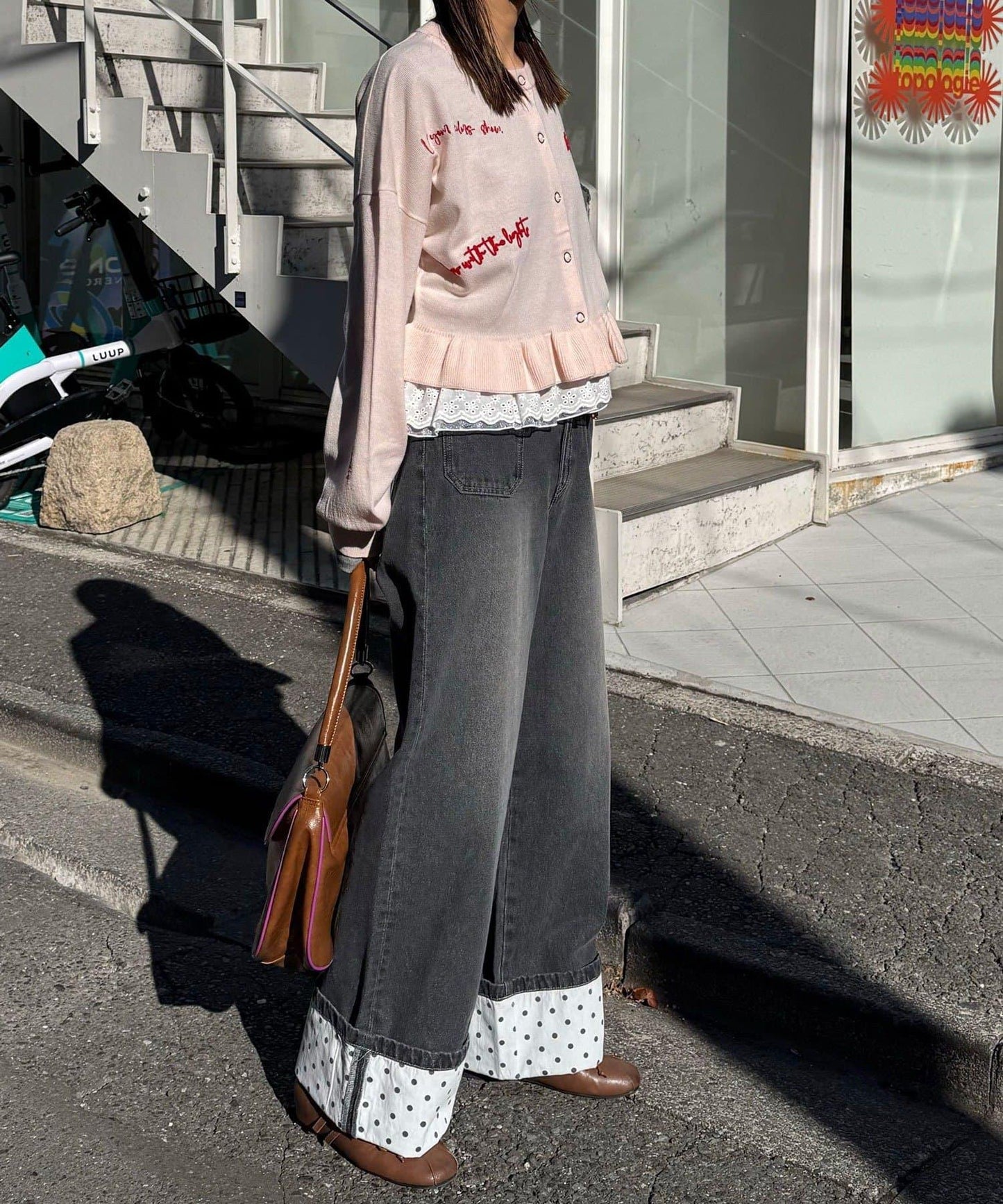 メッセージ刺繡ロゴフリルニットカーディガン