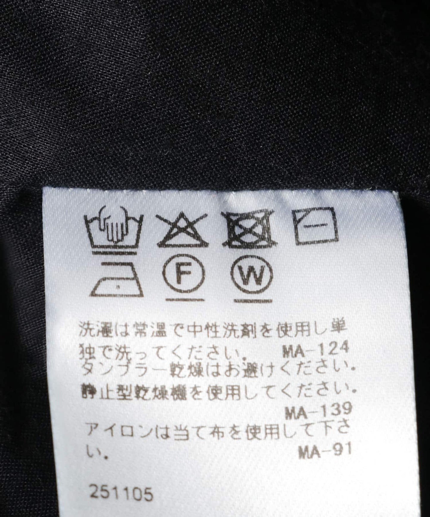 KIJIMA TAKAYUKI PENTAGON BRIM HAT