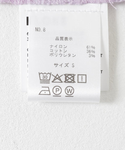 KLOKE Ruse Top 上衣