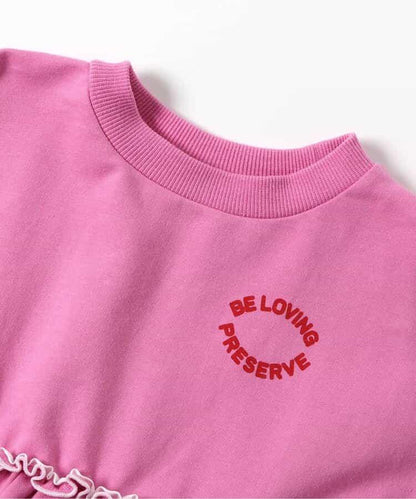 袖側條紋 中長上衣