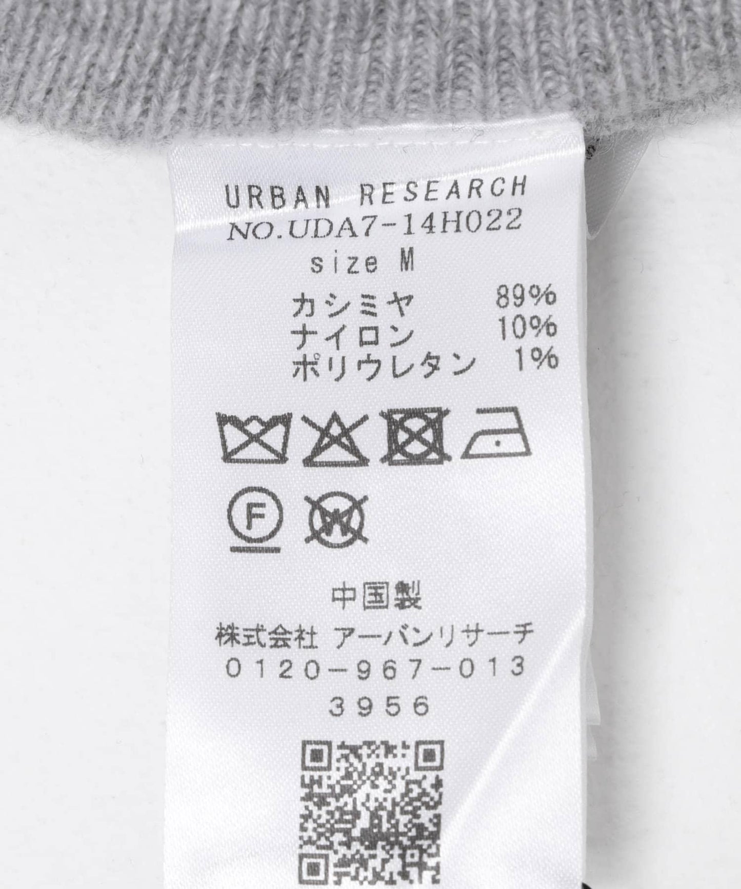 dDdDdDd CASHMERE BUGGY SHORTS 休閒短褲