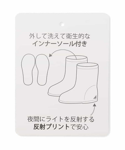閃亮設計雨鞋
