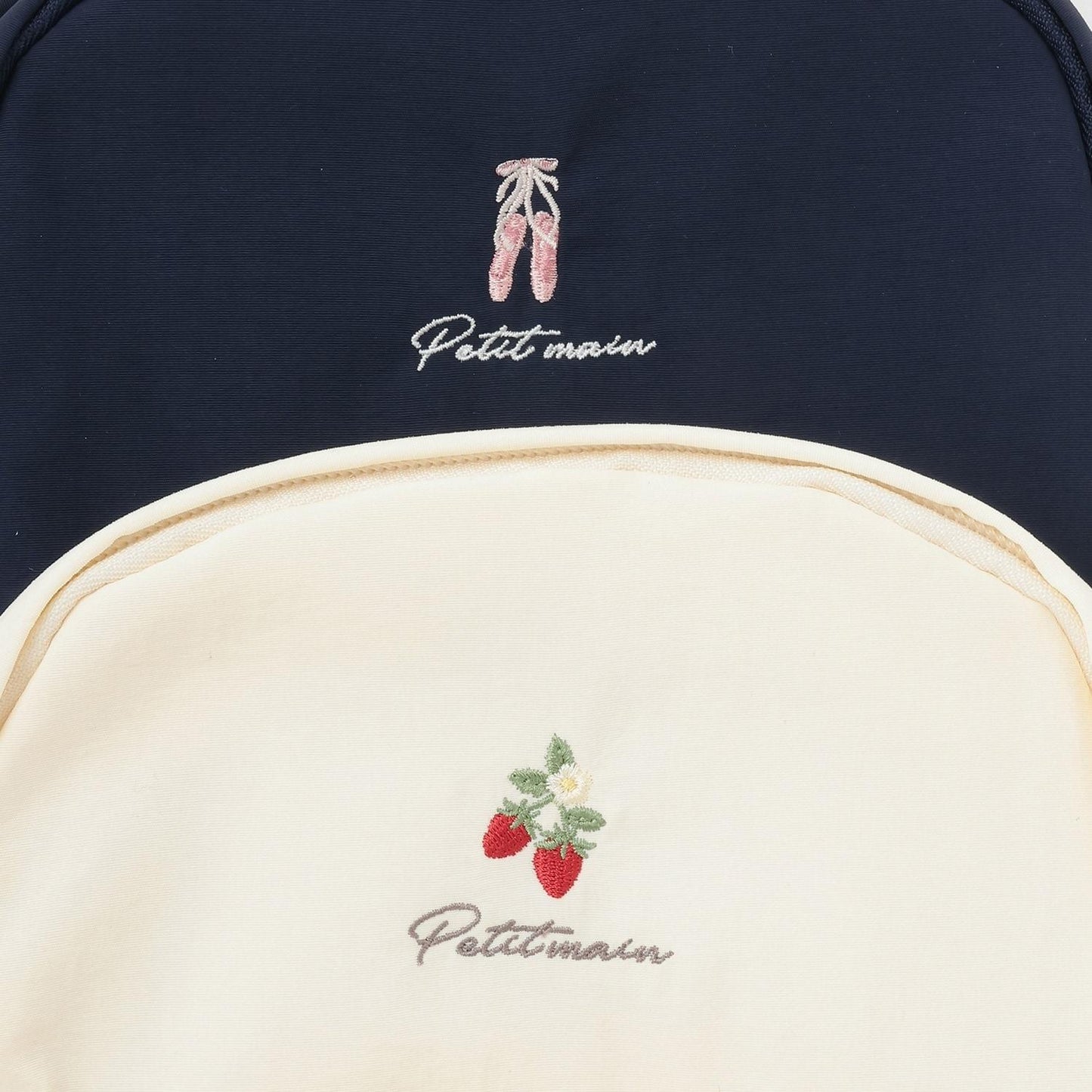 拼色設計 雙肩包 S號