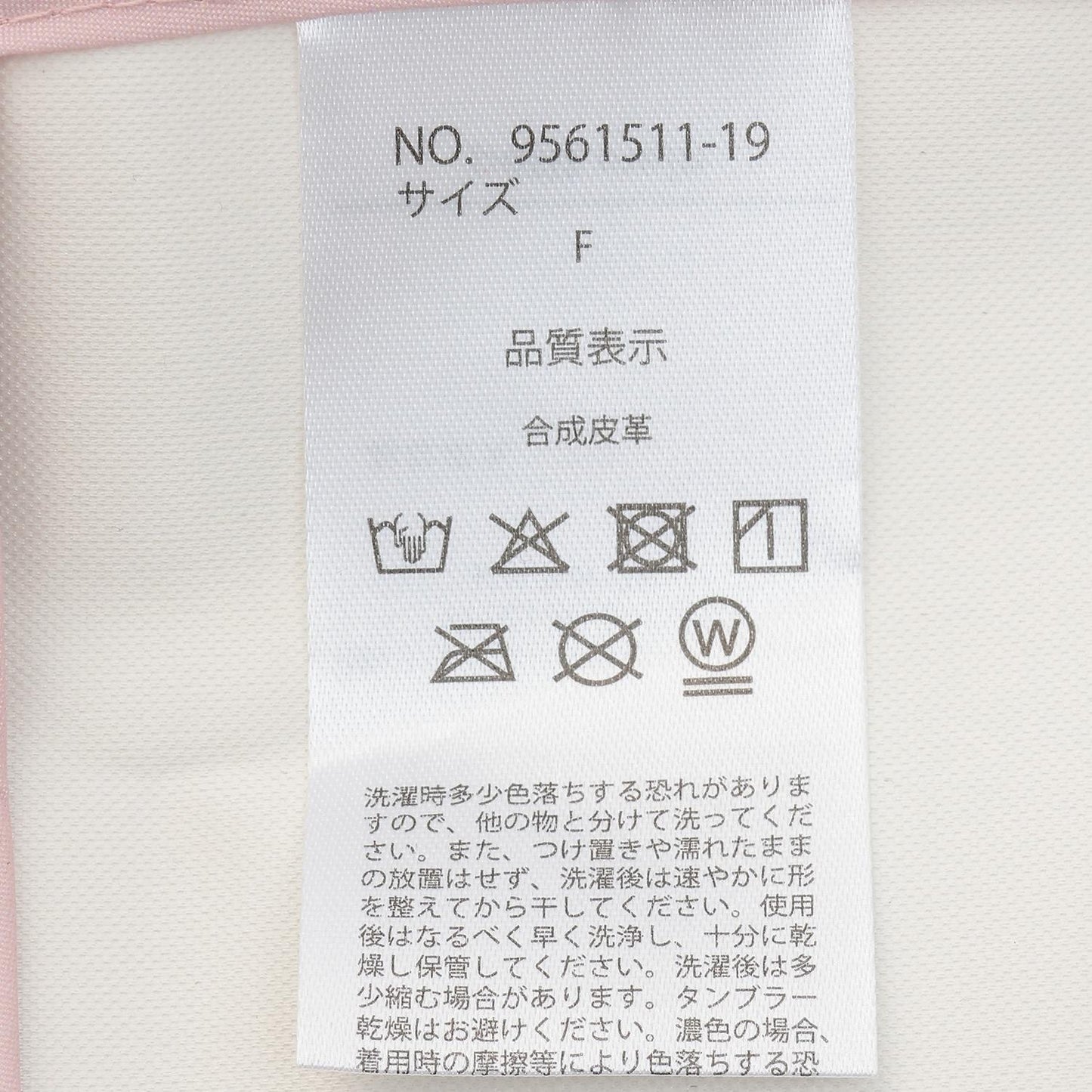 帶領設計 餐用圍兜