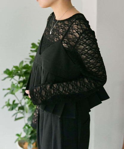 SUM1 STYLE 夏日粗花呢兩件套 套裝