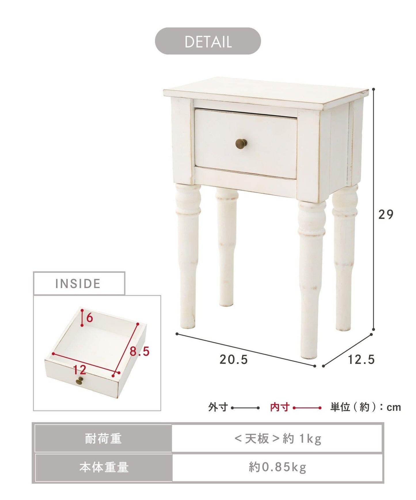 室內照明 petit monde 書桌