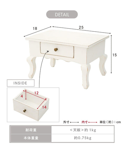 室內矮桌 petit monde