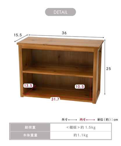 室內櫃檯置物架 petit monde款