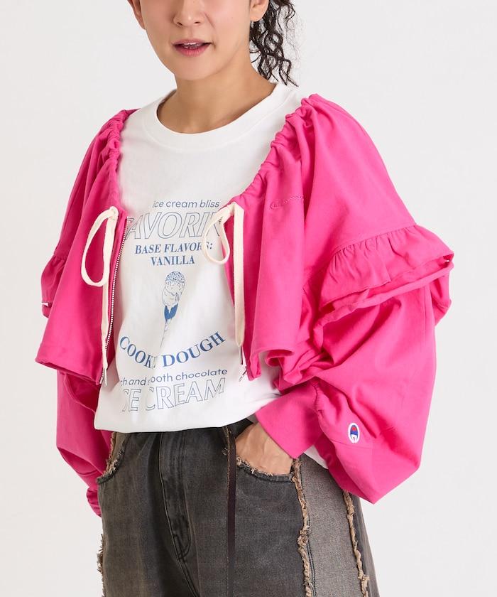 褶皺荷葉邊 拉鍊 短款博萊羅外套