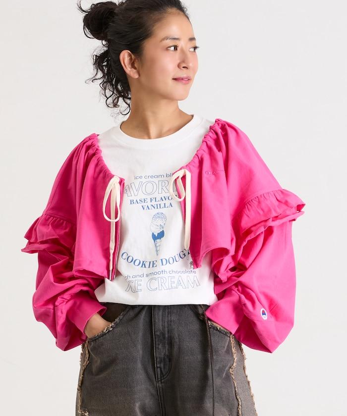 褶皺荷葉邊 拉鍊 短款博萊羅外套