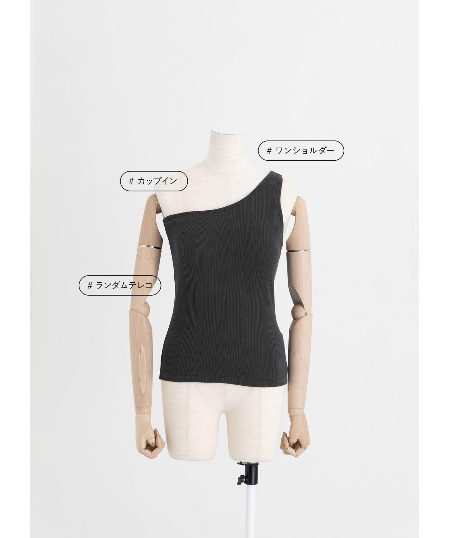 CUP IN ONE SHOULDER TANK 單肩帶杯背心