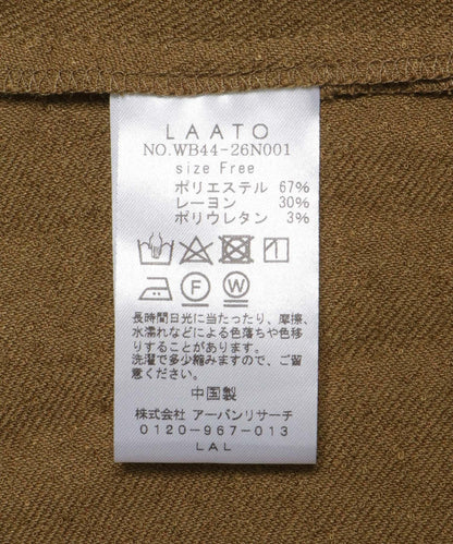 slub tack dress 連衣裙