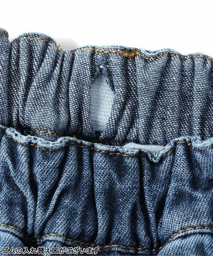 全長 寬鬆 折褶 牛仔褲